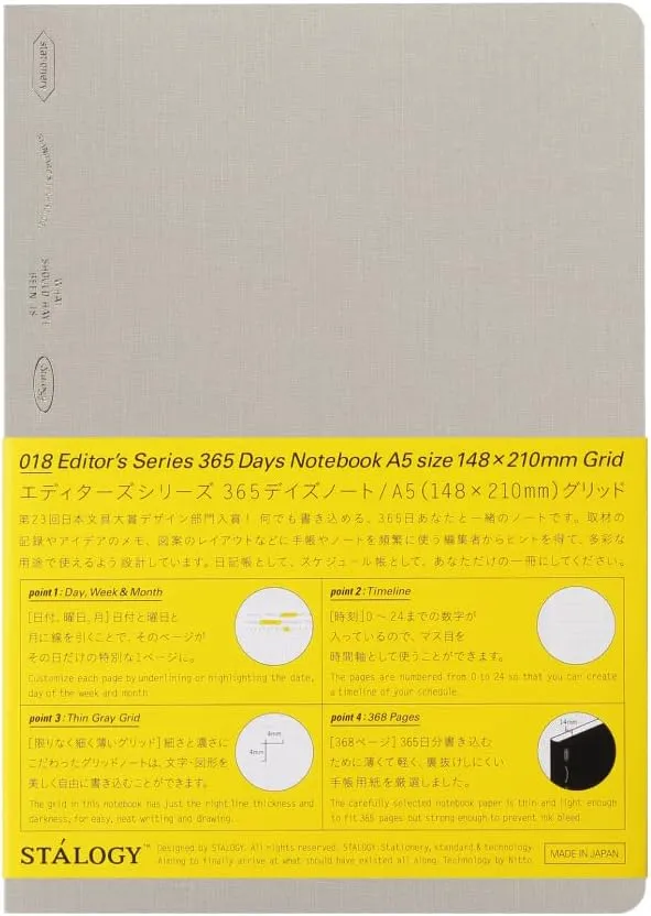 A5 Squared Editors Series 365 Days Notebook Softcover, STALOGY